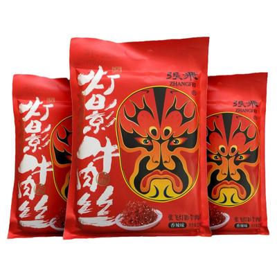 四川成都灯影牛肉丝散装零食张飞