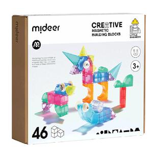 mideer弥鹿磁力积木几何立体百变大颗粒低幼男女孩儿童益智玩具