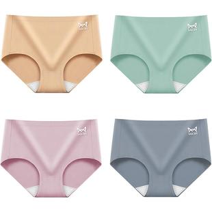 猫人内裤女士纯棉抗菌透气性感中腰三角裤女生款全棉无痕大码短裤