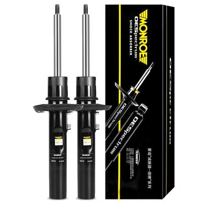 蒙诺2只装减震器适用于福特系列