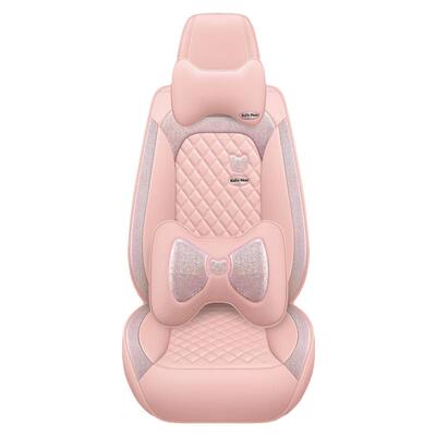 布威德皮革四季通用镶钻时尚座套