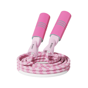 跳绳儿童幼儿园初学小学专用小学生专业竞速不打结大班3岁5岁绳子