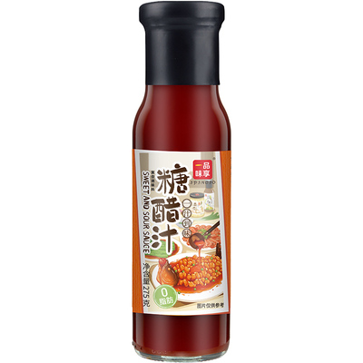 一品味享山东济南糖醋汁0脂肪