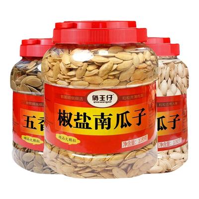 俏王仔大颗粒南瓜子1080g桶装