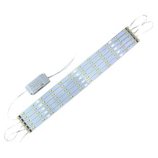 LED吸顶灯灯芯4W6W8W长条灯条长方形客厅灯灯管5730高亮光源灯盘