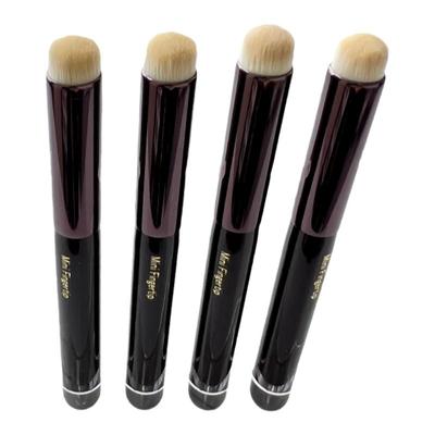 郭小妞唇部晕染刷雾面遮瑕刷