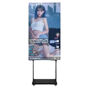 直播投屏大屏幕显示器抖音网红专用手机题词触摸屏竖屏直播一体机