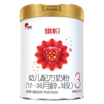买6得7罐】红旗帜奶粉3段808g