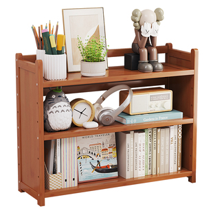 儿童桌面小书架多层台面书桌上书柜置物收纳飘窗床头立架小型防尘