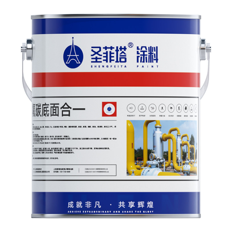圣菲塔金属漆户外防腐防锈金属漆
