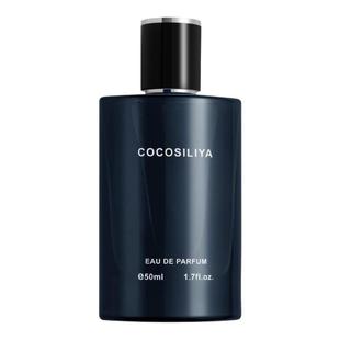 新款COCOSILIYA湛蓝男士香水持久留香蔚蓝平替香水礼盒装50ML