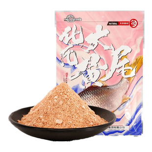 化氏饵料大黄尾藻元素饵料腥香型鱼食鱼饵野钓专攻红尾鲴鱼鲫鱼料