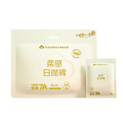 100%全棉灭菌免洗日抛内裤