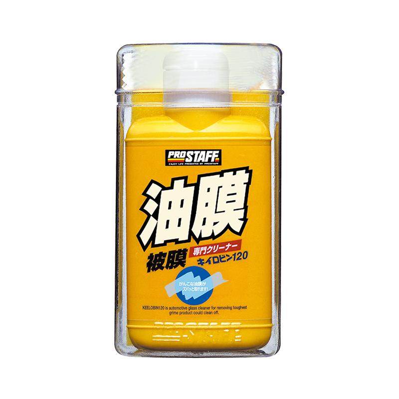 prostaff去油膜清洁剂日本进口