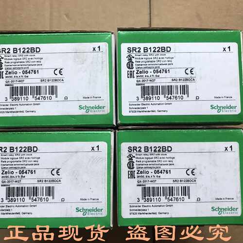 议价全新施耐德PLC可编程逻辑控制器 SR2B122BD, SR2 B122BD 正品