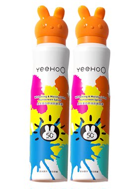 英氏防晒霜喷雾SPF50+