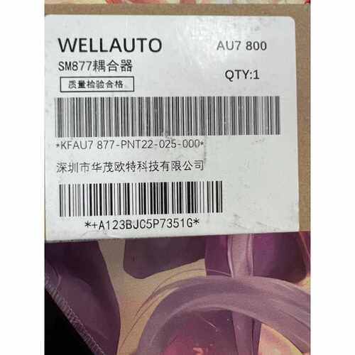 SM877 PNT22-025-000 华茂欧特耦合器全新