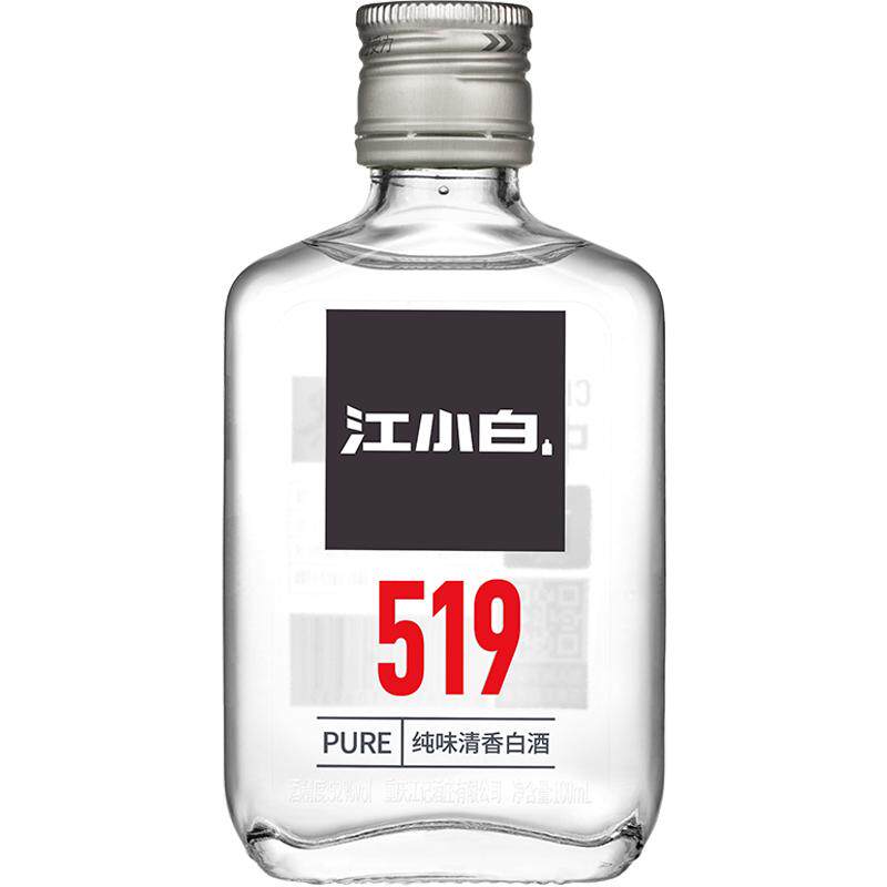 江小白52度白酒清香 519系列100ml高粱酒纯粮食酒小瓶