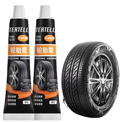 汽车轮胎修补胶修复轮胎侧面外伤裂缝胎壁破损胶水补胎强力胶专用软性填充胶粘货车外胎车胎刮伤橡胶修补神器