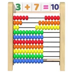 计算架蒙氏数学加减法数数神器珠算盘教具幼儿童算数启蒙乘法数字