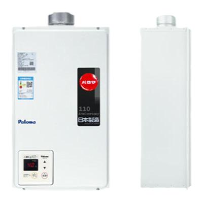 百乐满16升平衡式进口燃气热水器