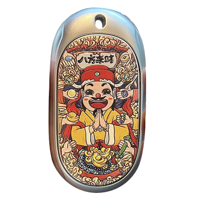 奔驰专用钥匙套国潮浮雕全包