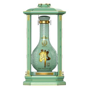 [重阳纪念4.95L]郎酒青花郎2024重阳纪念酒53度酱香型超大瓶4.95L