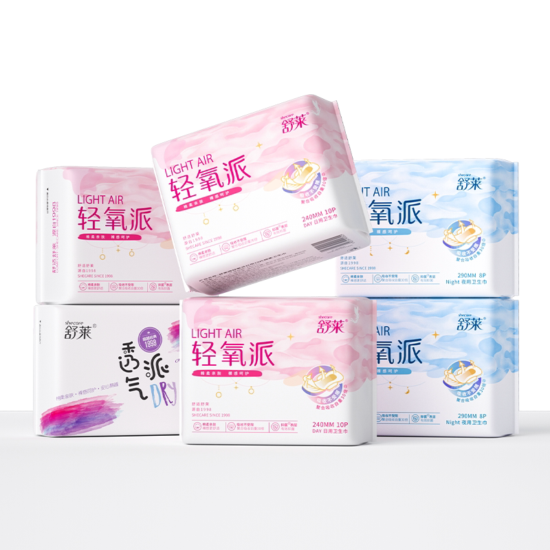 【买1套送1套】舒莱卫生巾轻氧日用夜用组合姨妈巾瞬吸干爽防漏