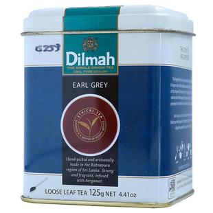 Dilmah迪尔玛斯里兰卡进口SR佛手柑英式格雷伯爵锡兰红茶125g