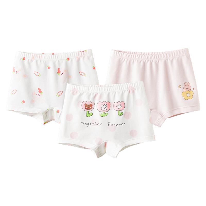 科巢女童内裤莫代尔冰丝夏薄款儿童平角短裤女孩宝宝中大童不夹pp