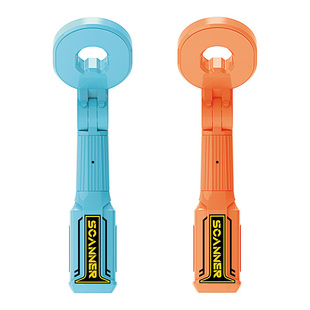 儿童户外探矿寻宝金属探测仪玩具男孩仿真排雷挖宝过家家益智科教