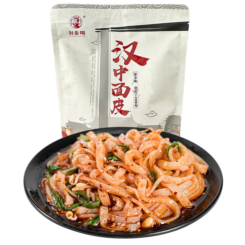 刘丞相汉中米皮陕西凉皮开袋即食麻酱面皮速食西安美食特产小吃