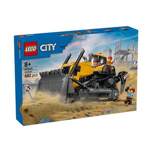 LEGO/乐高黄色推土机60466儿童拼搭积木玩具【6仓正品行货】
