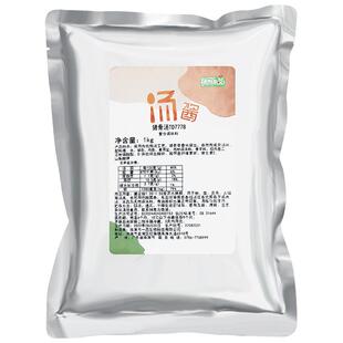 一品猪骨高汤浓缩商用牛骨鸡骨大骨浓汤宝白汤膏骨头汤麻辣烫鱼粉