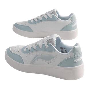 李宁元宝Pure板鞋女鞋2026春季新款潮百搭休闲鞋小白鞋软底运动鞋