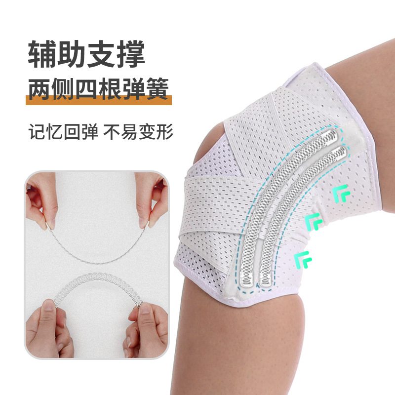 八代日本护膝运动男女士护具保护套跑步关节跳绳防护膝盖髌骨