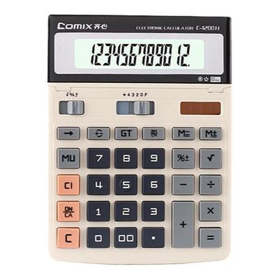 双电源多功能财务计算器计算机