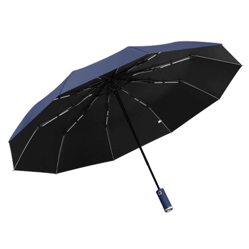 防晒紫外线太阳伞折叠全自动雨伞