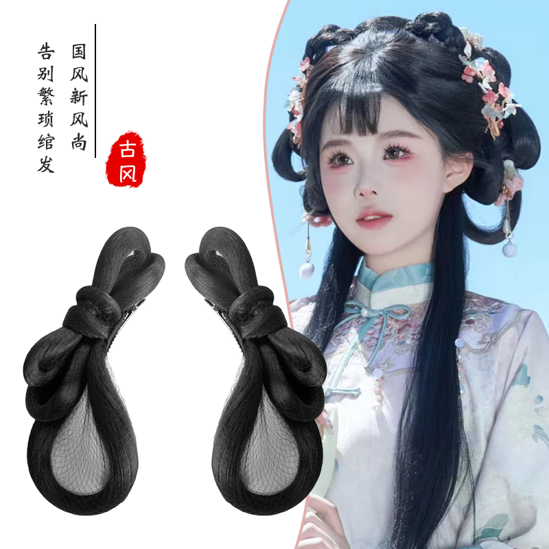 古装汉服假发髻头饰古装新款蝴蝶结清汉女子盘发造型古风发包