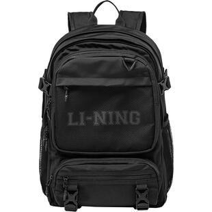 李宁书包男官方大容量初高中学生双肩包运动旅行通勤电脑背包女