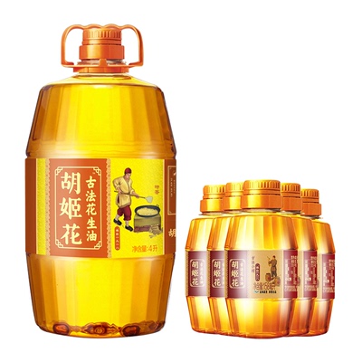 胡姬花古法压榨花生油