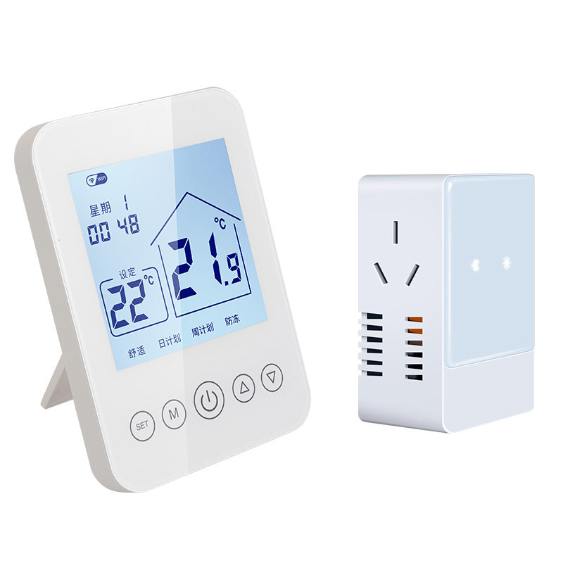 无线WIFI燃气天然气壁挂炉温控器室内地暖面板开关智能控制器远程