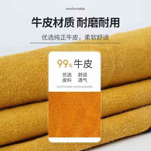 批发防火线电焊牛皮手套33cm耐高温劳保款隔热长烧焊焊接手套双层
