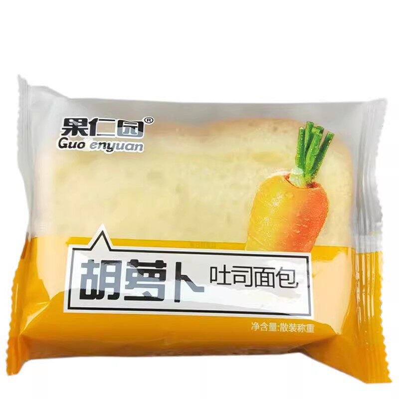 原之味脱脂蛋糕银耳凹蛋糕手撕