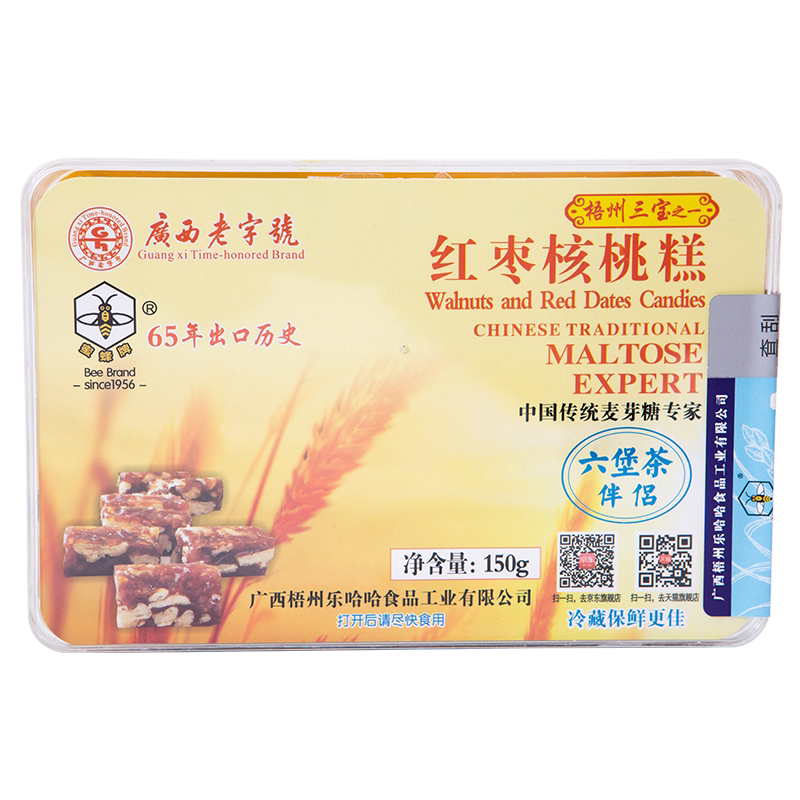 蜜蜂牌红枣麦芽糖核桃糕