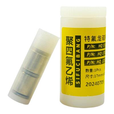 日本进口四氟磁棒耐腐蚀耐高温