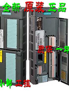 议价6SL3244-0BB13-1FA0 控制单元CU240E-2 PN-F 6SL32440BB131FA