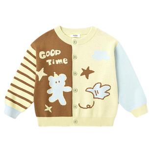 嘟嘟家儿童毛衣春秋男童针织开衫宝宝休闲上衣女童春装休闲可爱