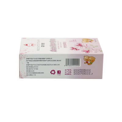 贝优选婴儿紫草油宝宝口水天然