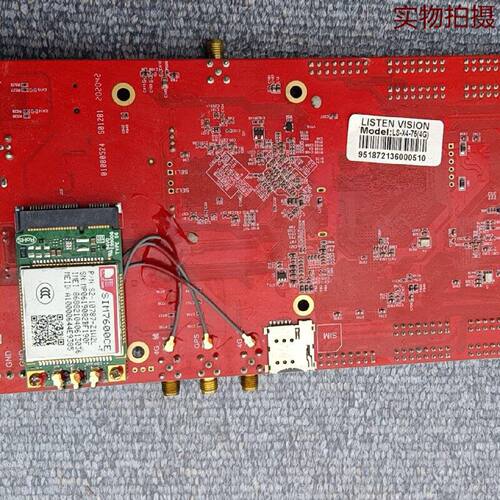 溢价-LED控制器灵信视觉LSX4V3LED控制卡一张如图
